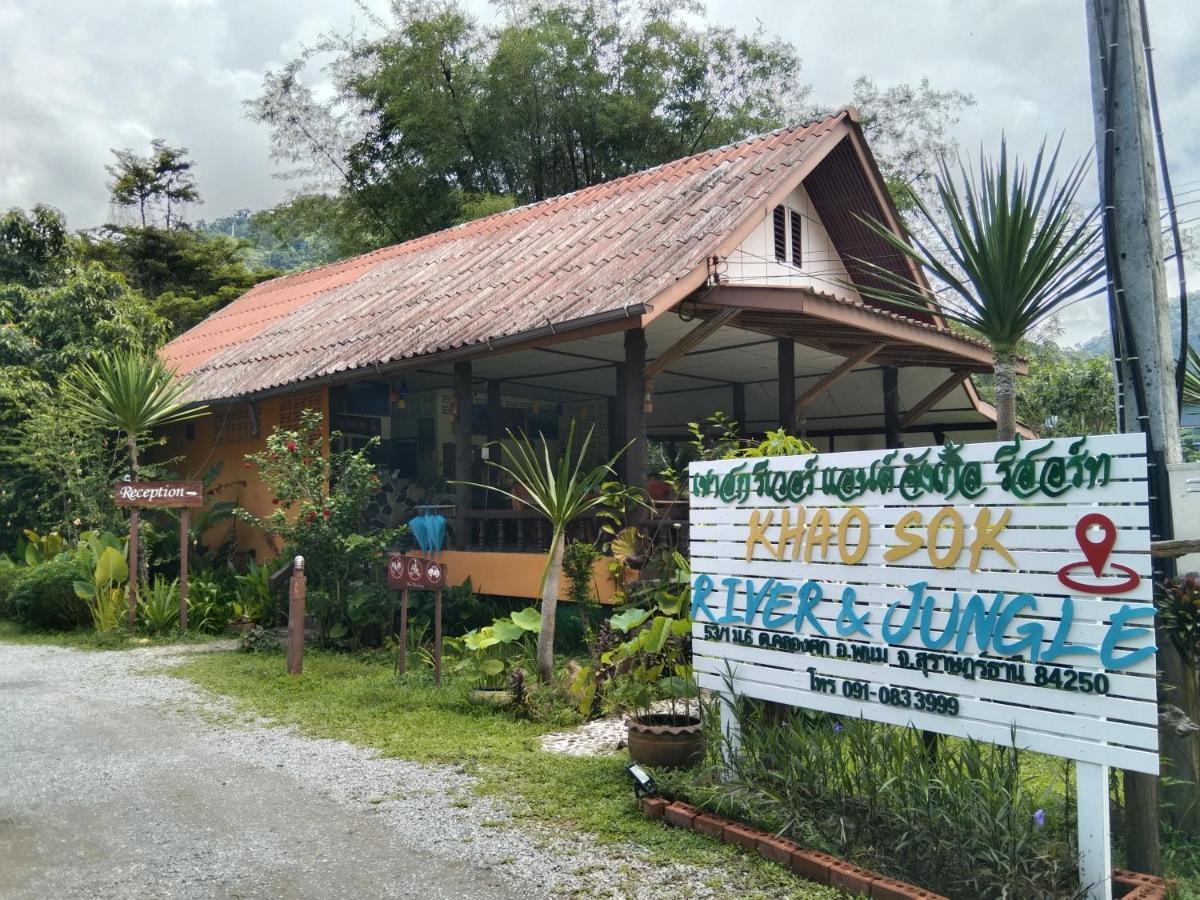 Khao Sok River & Jungle Resort Khao Sok National Park Exteriör bild